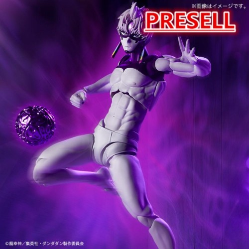 KAIYODO NR108 Revoltech Dandadan Enjōji Jin