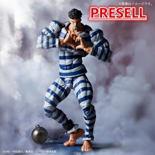 KAIYODO NR107 Revoltech Amazing Yamaguchi One-Punch Man PuriPuri Prisoner