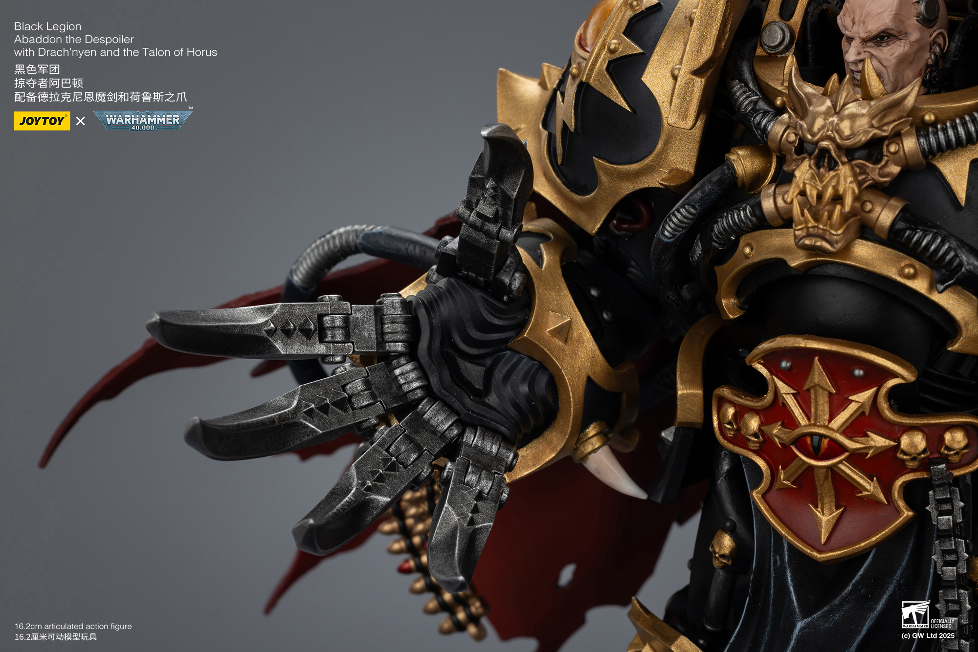 JOYTOY JT02922 Warhammer 40K Black Legion Abaddon the Despoiler