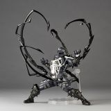 KAIYODO NR061 Revoltech Amazing Yamaguchi Agent Venom