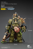 JOYTOY Warhammer 40k 1: 18 Death Guard
