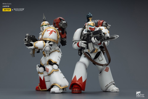 JOYTOY Warhammer The Horus Heresy 1: 18 White Scars Tactical Legionary