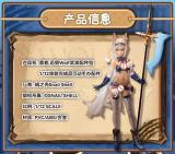 Snail Shell 1/12 RPG-05 Brave Rapid Wolf