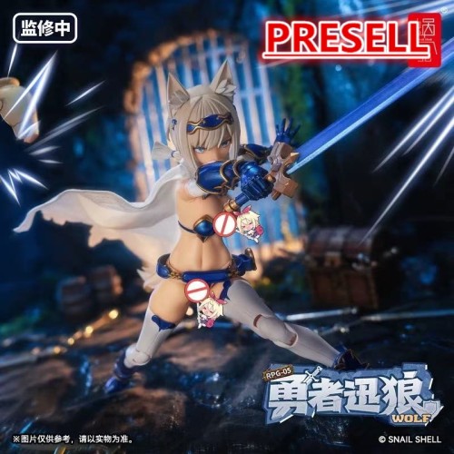 Snail Shell 1/12 RPG-05 Brave Rapid Wolf