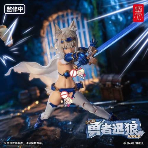 Snail Shell 1/12 RPG-05 Brave Rapid Wolf