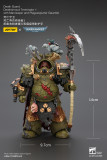 JOYTOY Warhammer 40K Death Guard Deathshroud Terminator Champion and Deathshroud Terminators