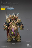 JOYTOY Warhammer 40K Death Guard Deathshroud Terminator Champion and Deathshroud Terminators