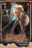 Snail Shell 1/12 RPG-09 Jar Monster