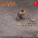 Snail Shell 1/12 RPG-09 Jar Monster