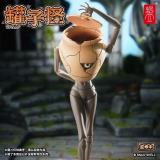 Snail Shell 1/12 RPG-09 Jar Monster