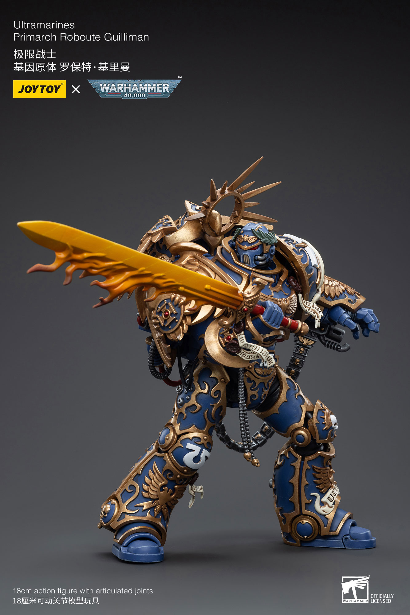 JOYTOY JT6342 Warhammer 40k 1: 18 Ultramarines Primarch Roboute