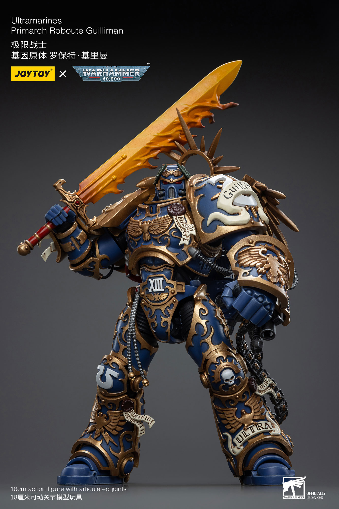 JOYTOY JT6342 Warhammer 40k 1: 18 Ultramarines Primarch Roboute
