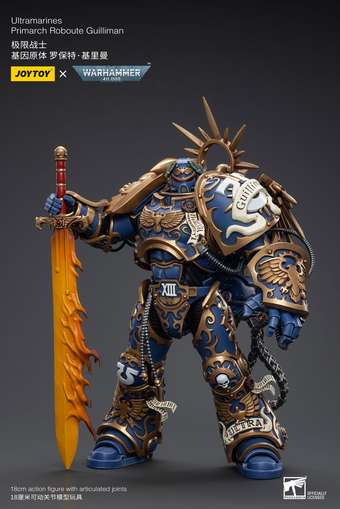 JOYTOY JT6342 Warhammer 40k 1: 18 Ultramarines Primarch Roboute