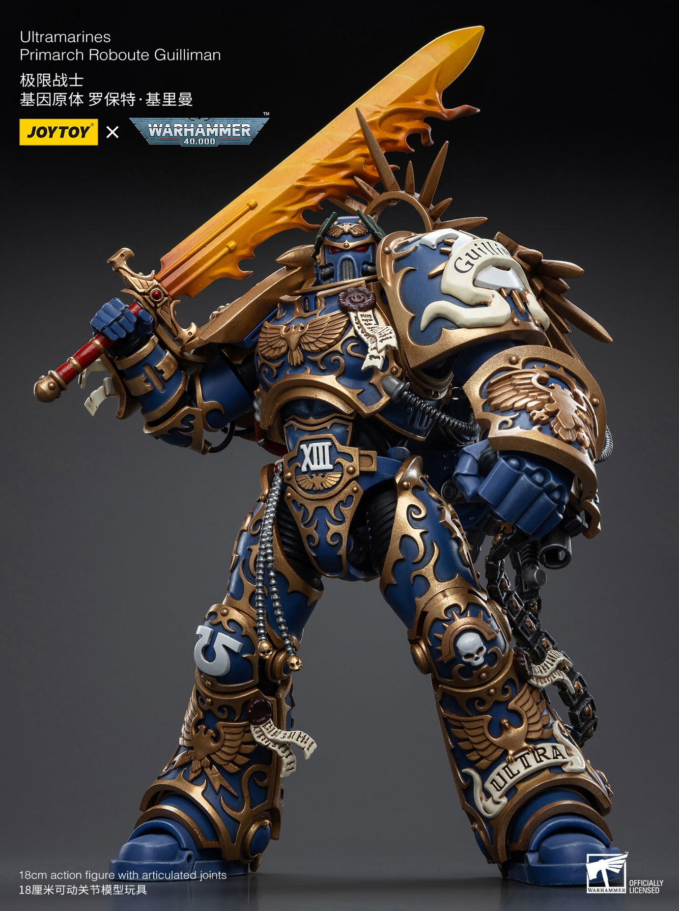JOYTOY JT6342 Warhammer 40k 1: 18 Ultramarines Primarch Roboute