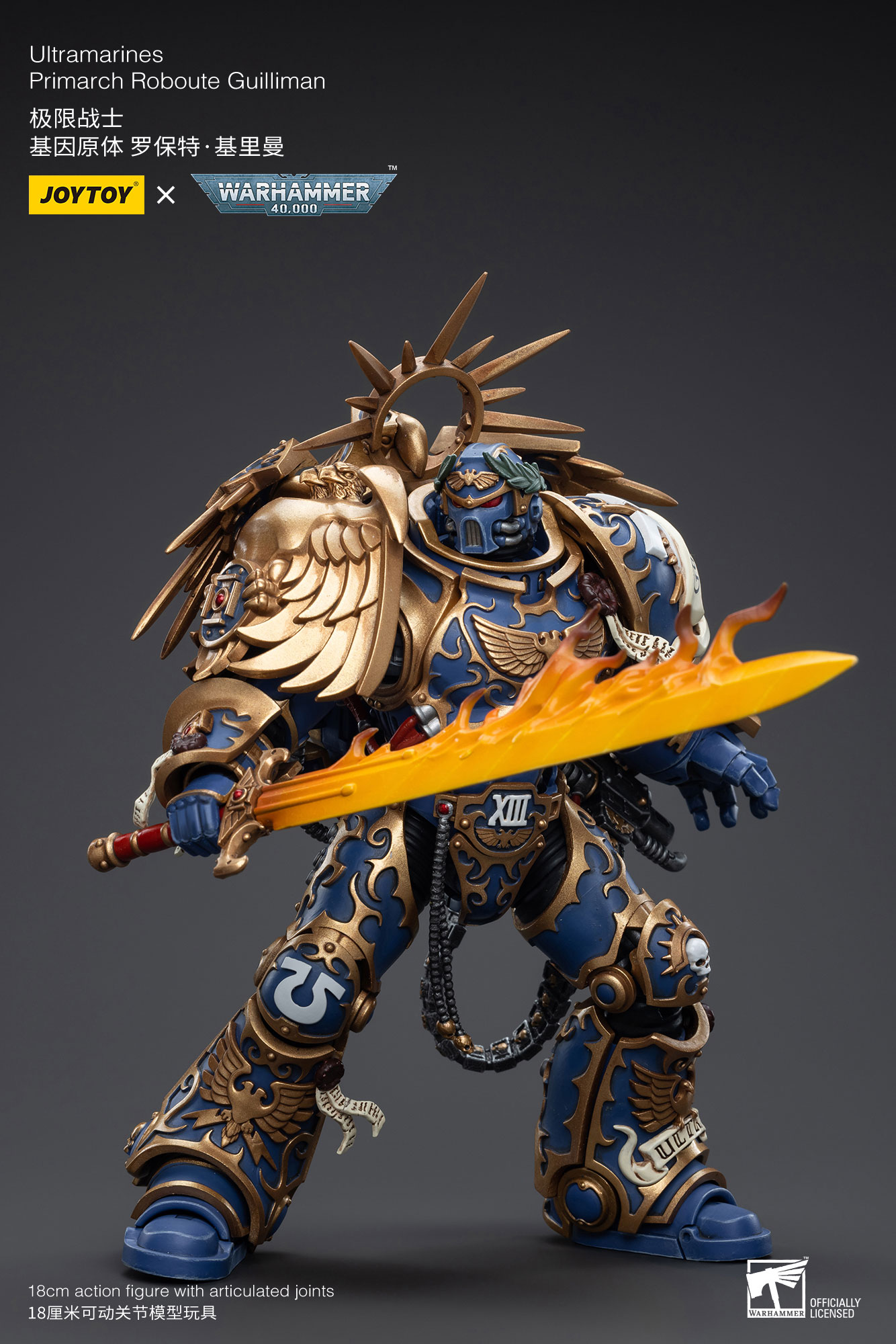 JOYTOY JT6342 Warhammer 40k 1: 18 Ultramarines Primarch Roboute