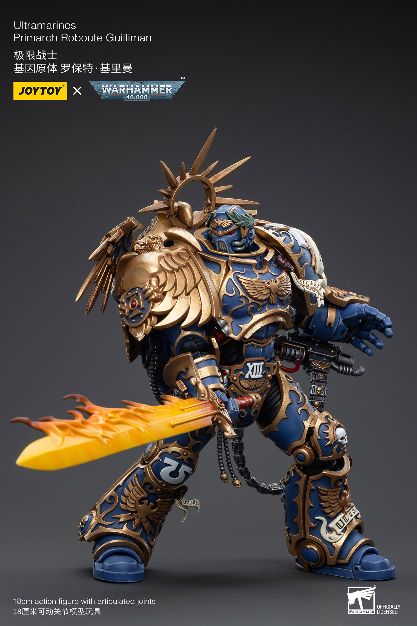 JOYTOY JT6342 Warhammer 40k 1: 18 Ultramarines Primarch Roboute