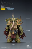 JOYTOY Warhammer 40k 1: 18 Death Guard Plague Marines