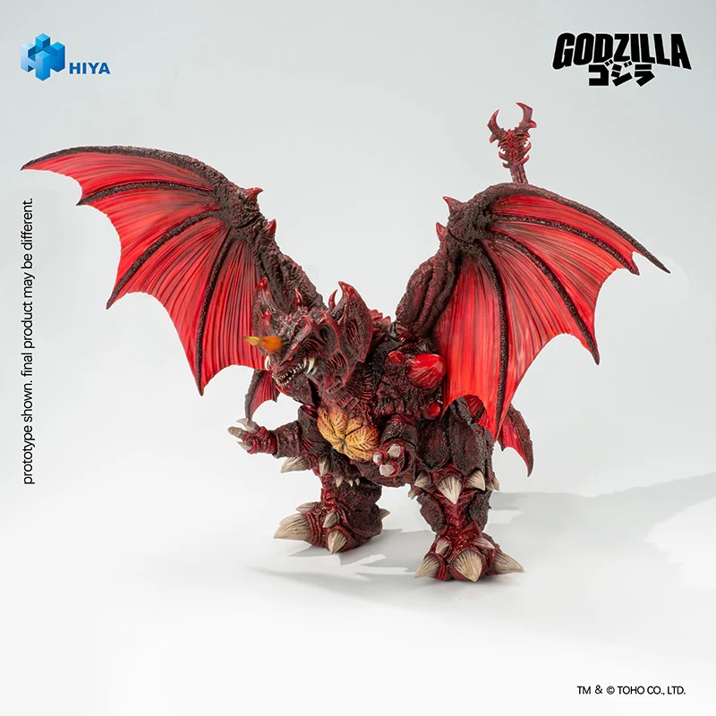 HIYA EBG0295 Exquisite Basic Series None Scale 8.5 Inch Godzilla