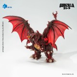 HIYA EBG0295 Exquisite Basic Series None Scale 8.5 Inch Godzilla vs. Destoroyah 1995 Destoroyah