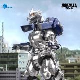 HIYA EBG0289 Exquisite Basic Series None Scale 7.7 Inch GODZILLA AGAINST MECHAGODZILLA Mechagodzilla MFS-3