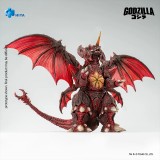 HIYA EBG0295 Exquisite Basic Series None Scale 8.5 Inch Godzilla vs. Destoroyah 1995 Destoroyah