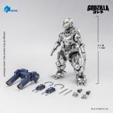HIYA EBG0289 Exquisite Basic Series None Scale 7.7 Inch GODZILLA AGAINST MECHAGODZILLA Mechagodzilla MFS-3