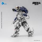 HIYA EBG0289 Exquisite Basic Series None Scale 7.7 Inch GODZILLA AGAINST MECHAGODZILLA Mechagodzilla MFS-3