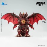 HIYA EBG0295 Exquisite Basic Series None Scale 8.5 Inch Godzilla vs. Destoroyah 1995 Destoroyah