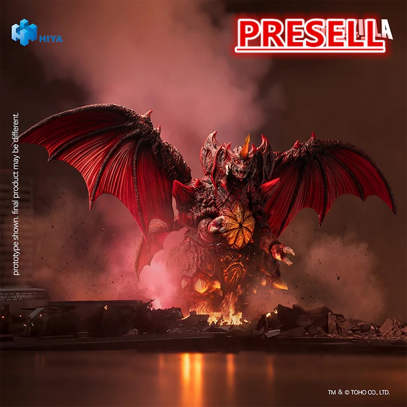 HIYA EBG0295 Exquisite Basic Series None Scale 8.5 Inch Godzilla