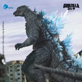 HIYA EBG0404 Exquisite Basic Series None Scale 7 Inch Godzilla AGAINST MECHAGODZILLA Heat Ray Godzilla