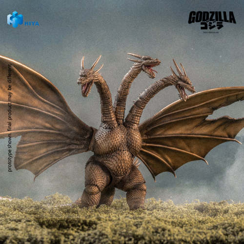 HIYA EBG0180 Exquisite Basic Series None Scale 13 Inch Godzilla vs. King Ghidorah King Ghidorah Battle Damaged Version (1991)