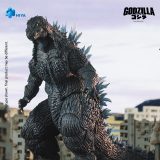 HIYA EBG0404 Exquisite Basic Series None Scale 7 Inch Godzilla AGAINST MECHAGODZILLA Heat Ray Godzilla