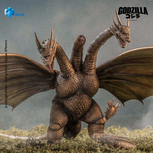 HIYA EBG0180 Exquisite Basic Series None Scale 13 Inch Godzilla vs. King Ghidorah King Ghidorah Battle Damaged Version (1991)