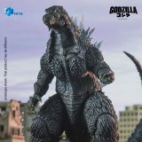 HIYA EBG0404 Exquisite Basic Series None Scale 7 Inch Godzilla AGAINST MECHAGODZILLA Heat Ray Godzilla