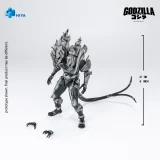 HIYA EBG0288 Exquisite Basic Series None Scale 8 Inch Godzilla Final Wars 2004 Monster X