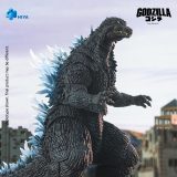 HIYA EBG0404 Exquisite Basic Series None Scale 7 Inch Godzilla AGAINST MECHAGODZILLA Heat Ray Godzilla