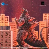 HIYA EBG0285 Exquisite Basic Series None Scale 7 Inch Godzilla AGAINST MECHAGODZILLA Godzilla