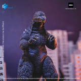 HIYA EBG0285 Exquisite Basic Series None Scale 7 Inch Godzilla AGAINST MECHAGODZILLA Godzilla