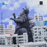 HIYA EBG0285 Exquisite Basic Series None Scale 7 Inch Godzilla AGAINST MECHAGODZILLA Godzilla