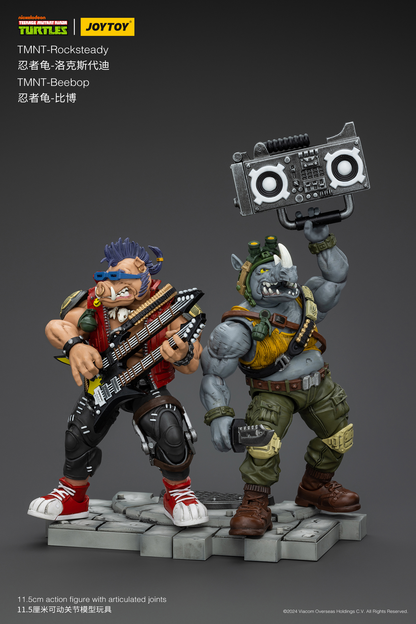 JOYTOY Teenage Mutant Ninja Turtles TMNT Beebop and Rocksteady