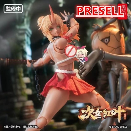 Snail Shell RPGEX-08 1/12 Ghost Witch – Second Daughter Red Leaf