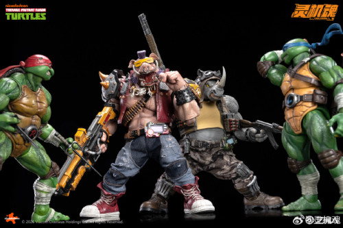 LINGJIHUN TMNT ROCKSTEADY and BEBOP