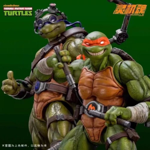 LINGJIHUN TMNT Michelangelo and Donatello