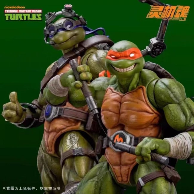 LINGJIHUN TMNT Michelangelo and Donatello