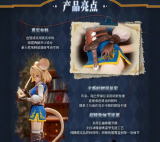LADoTOYS ERA-005 1/12 Margaret Scholar Ver