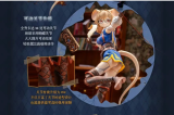 LADoTOYS ERA-005 1/12 Margaret Scholar Ver