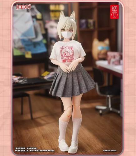 Snail Shell 1/12 Staff Uniform