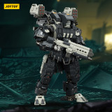 JOYTOY Dark Source 1: 25 Apocalypse Mecha