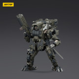JOYTOY Dark Source 1: 25 Apocalypse Mecha