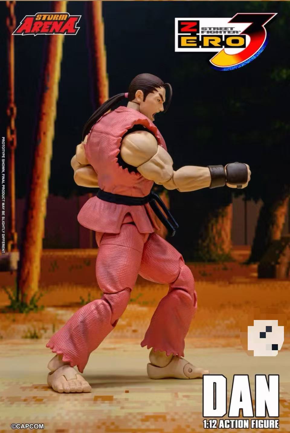 Storm Collectible Street Fighter III 1/12 Dan Hibiki Action Figure